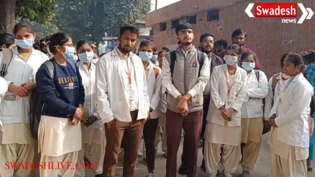 Crisis over scholarships for paramedical students in Firozabad