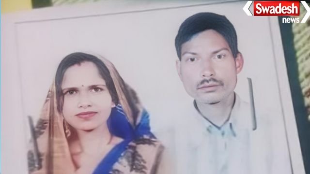 ग्वालियर में चरित्र पर शक के चलते पति ने पत्नी की हत्या, आरोपी फरार