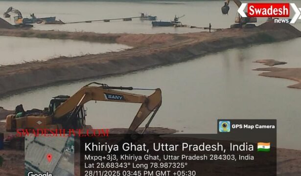 Jhansi: Illegal mining continues in Tahrauli area, viral video exposes gross negligence