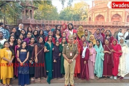 Taj Security Police made women and girl students aware under “Mission Shakti”.