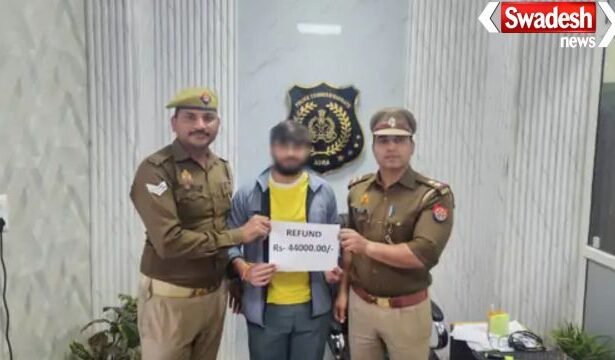 क्रेडिट कार्ड कैशबैक के नाम पर 44 हजार की ठगी, साइबर पुलिस ने सिखाया सबक