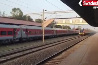 Vande Bharat Sleeper