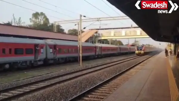 Vande Bharat Sleeper