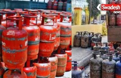 LPG Gas Cylinder: Big relief from December 1, commercial cylinders get cheaper, know the new prices