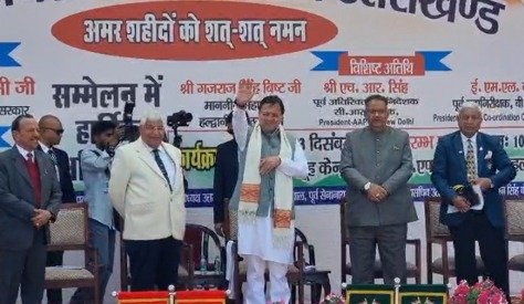 cm-pushkar-singh-dhami-haldwani-visit-paramilitary-conference-demographic-change-statement