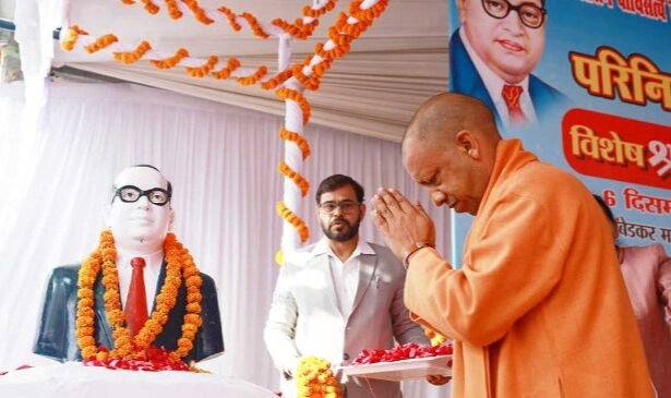 ambedkar-mahaparinirvan-diwas-cm-yogi-protective-boundary-wall-statement