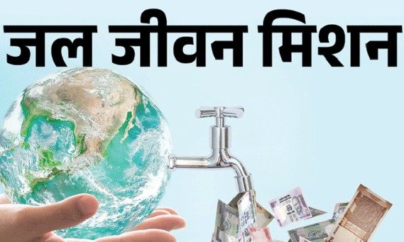 Why were the officers suspended? Know the full story