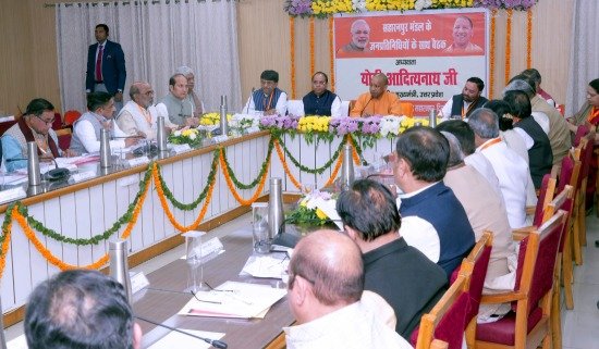 Solar Boom: Yogi Adityanath government creates history with record 3 lakh installations