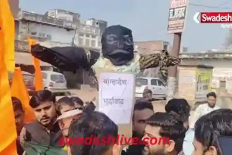 agra-pinahat-protest-against-atrocities-on-hindus-in-bangladesh
