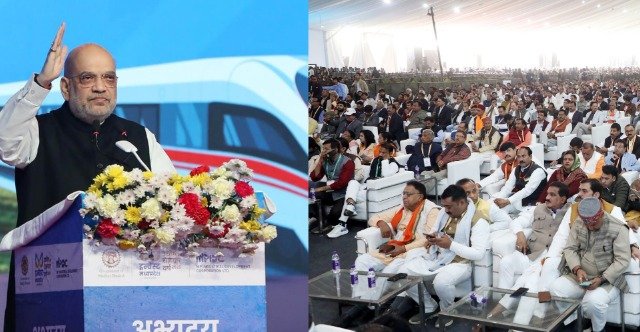 amit shah ne ki mohan yadav ki tarif