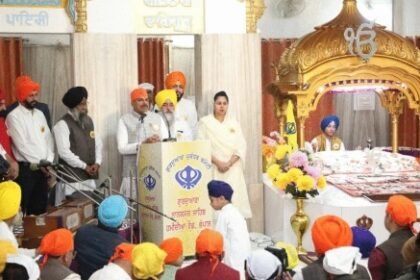 bhopal cm mohan grurdwara bal diwas