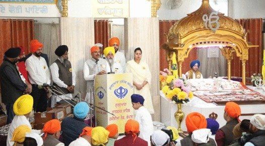 bhopal cm mohan grurdwara bal diwas