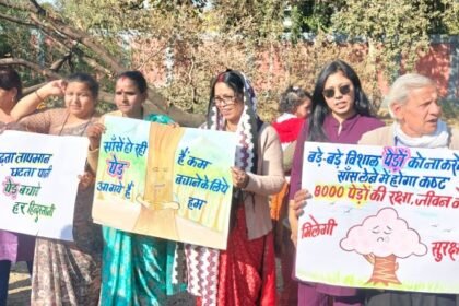 bhopal-pedon-ki-katai-swadesh-news