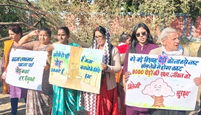 bhopal-pedon-ki-katai-swadesh-news