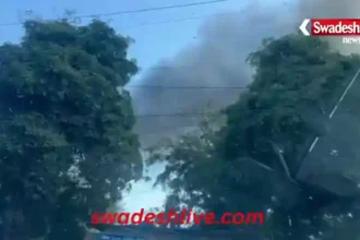 bhopal-satpura-bhavan-fire-bushes-smoke-police-investigation