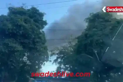 bhopal-satpura-bhavan-fire-bushes-smoke-police-investigation
