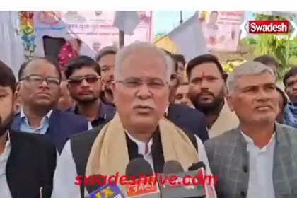 bhupesh-baghel-reacts-to-dhirendra-shastri-statement-bemetara