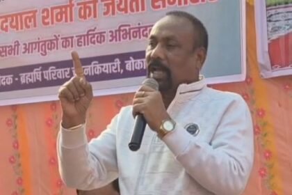 Bokaro News mla umakantrajak statement development