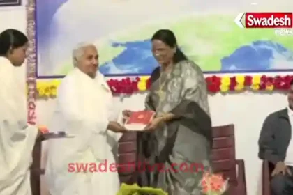 korba-brahmakumaris-dhyan-ka-mahatva-karyakram