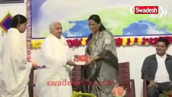 korba-brahmakumaris-dhyan-ka-mahatva-karyakram