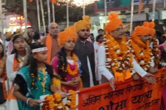 abvp-chhattisgarh-prant-adhiveshan-pradeep-yadav-korea-vibhag-sanyojak