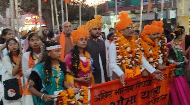 abvp-chhattisgarh-prant-adhiveshan-pradeep-yadav-korea-vibhag-sanyojak