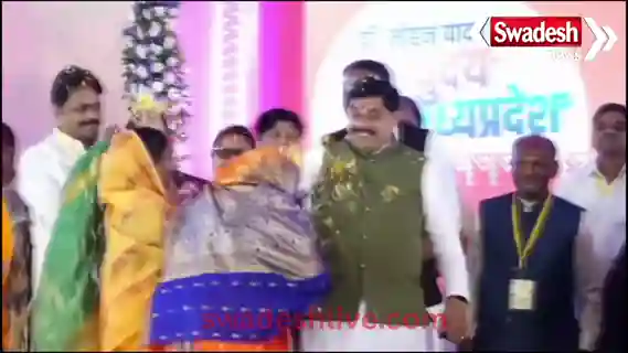 Rajnagar: The joy of beloved sisters will resonate at Sati's shrine on December 9, with CM Dr. Mohan Yadav transferring the funds.