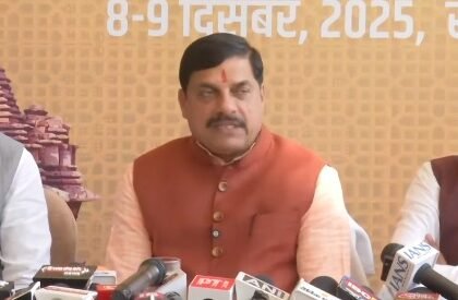 bundelkhand-vikas-mohan-cabinet-khajuraho-decisions