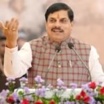 cm mohan yadav 4 medical collage saugat