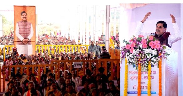 MP News: Madhya Pradesh is on the rise in the birth centenary year of Atal ji: Chief Minister Dr. Yadav
