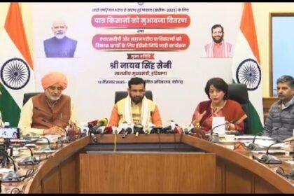 haryana-government-compensation-kharif-2025-farmers-relief