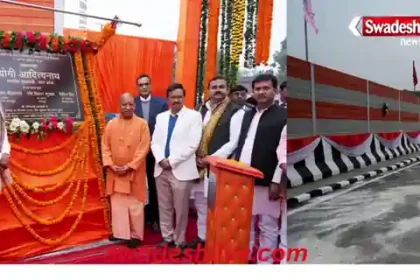 cm-yogi-inaugurates-gorakhnath-overbridge-gorakhpur