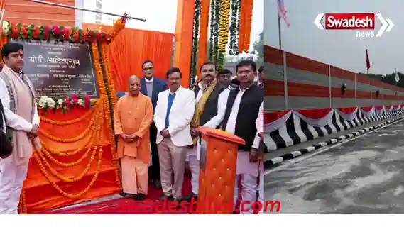 cm-yogi-inaugurates-gorakhnath-overbridge-gorakhpur