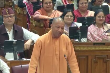 UP Vidhan Sabha Session: