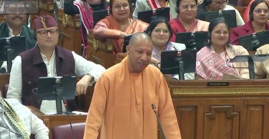 UP Vidhan Sabha Session: