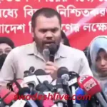 bangladesh-usman-hadi-murder-brother-accuses-yunus-government-election-conspiracy