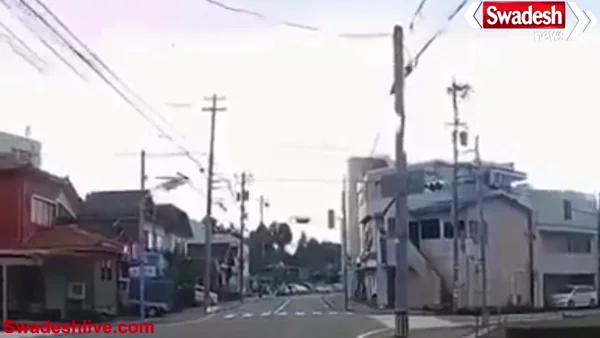 जापान: 7.5 तीव्रता के भूकंप से हिली धरती, कई इलाकों में नुकसान,अलर्ट जारी