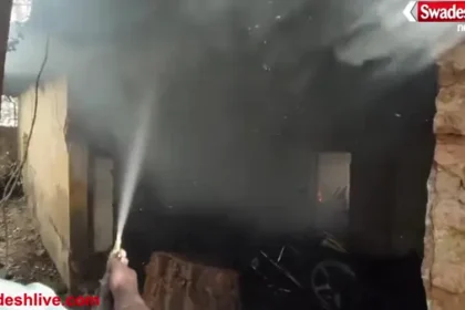 कोरबा में मोटरसाइकिल गोडाउन में लगी भीषण आग, 25 बाइक जलकर हुईं खाक