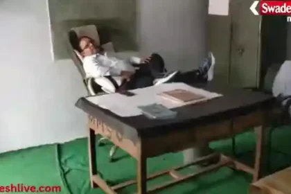 Chhatarpur: ड्यूटी के समय सोते प्रधानाध्यापक, बच्चों से बर्तन धुलवाने के आरोप, शासकीय माध्यमिक विद्यालय उर्दमऊ फिर विवादों में