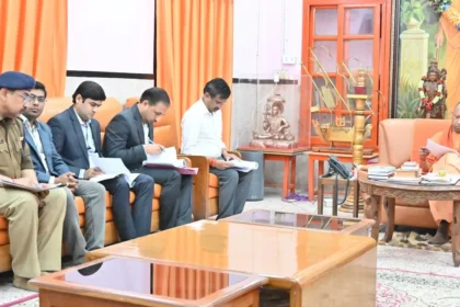 gorkhpur cm yogi meeting