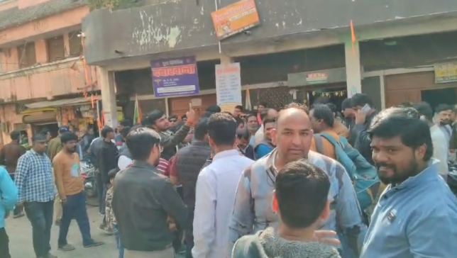 Indore municipal action