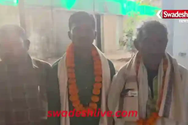 kanker news dhamanteran swadesh news