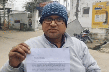 PILIBHIT: Fake jewellery scam busted, cunning fraudster in police custody