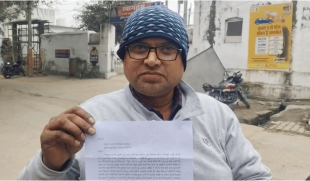 PILIBHIT: Fake jewellery scam busted, cunning fraudster in police custody