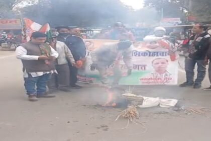 Firozabad: Congress protests violence against Hindu minorities in Bangladesh