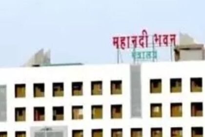 chhattisgarh-employee-officer-federation-work-ban-pen-down-strike-raipur