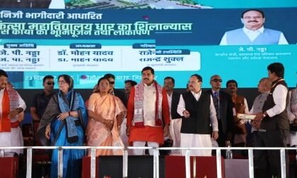 mp-news-health-sector-hub