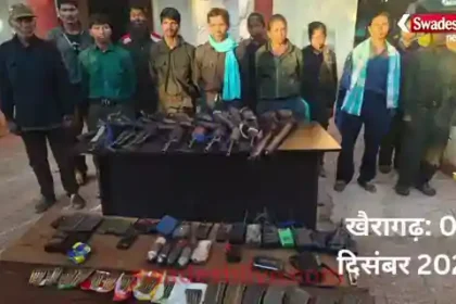 Chhattisgarh-Madhya Pradesh-Maharashtra zone close to Naxal-free: Naxal commander Ramdher, carrying a bounty of Rs 1 crore, surrenders along with 11 associates today.