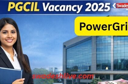 pgcil-company-secretary-vacancy-2025-apply-online