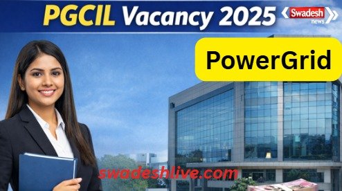 pgcil-company-secretary-vacancy-2025-apply-online